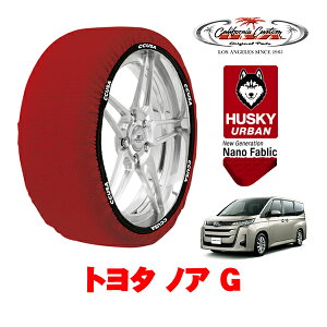 JtHjAJX^ Xm[\bNX z  ^C`F[ HUSKY URBAN LTCY 205/60R16 16C` g^ mA 90n G 6BA-MZRA90W tg