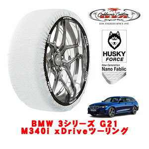 JtHjAJX^ Xm[\bNX z  ^C`F[ HUSKY FORCE LTCY 225/40R19 19C` BMW 3V[Y G21 M340i xDrivec[O 3BA-6N30 4WD