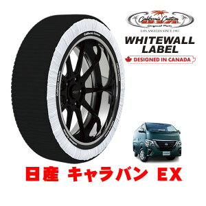 �J���t�H���j�A�J�X�^�� �X�m�[�\�b�N�X �z�� ����� �^�C���`�F�[�� WHITEWALL LABEL XL�T�C�Y 195/80R15 15�C���` ���Y �L�����o�� E26 EX 3DF-CN4E26 ���A