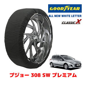 yGOODYEAR KizObhC[ Xm[\bNX z ^C`F[ CLASSIC X / MTCY vW[ 308 SW v~A / ABA-T7W5F02 ^CTCYF205/55R16 16C`p