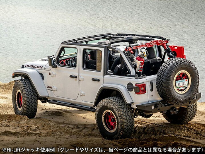 楽天市場】【Hi-Lift 正規品】HiLift 48インチ ハイリフト ジャッキ 