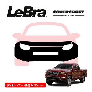 yCoverCraft/LeBra Kizp݌v m[Yu t^Cv tu tgGhJo[ t[hJo[ tgJo[ tg}XN  ѐ ΍ Y teBA tAtF