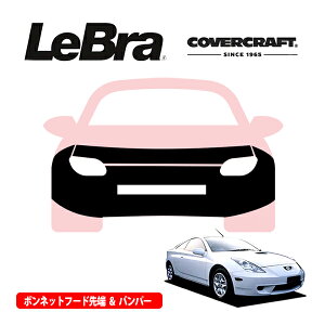 yCoverCraft/LeBra Kizp݌v m[Yu t^Cv tu tgGhJo[ t[hJo[ tgJo[ tg}XN  ѐ ΍ g^ ZJ 230n Jo[Nt