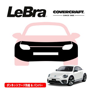 yCoverCraft/LeBra Kizp݌v m[Yu t^Cv tu tgGhJo[ t[hJo[ tgJo[ tg}XN  ѐ ΍ tHNX[Q UEr[g