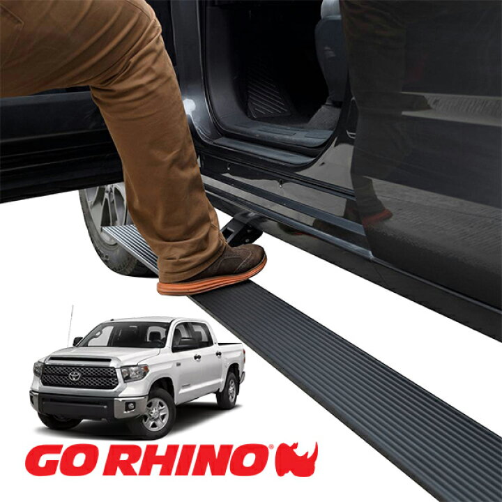楽天市場】【GO RHINO 正規品】07-21y トヨタ タンドラ クルーマックス 