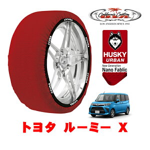 yyVX[p[Z[Gg[P10{IzJtHjAJX^ Xm[\bNX z  ^C`F[ HUSKY URBAN STCY 165/65R14 14C` g^ [~[ 900n X 5BA-M900A t