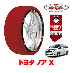 JtHjAJX^ Xm[\bNX z  ^C`F[ HUSKY URBAN LTCY 205/60R16 16C` g^ mA 90n X 6BA-MZRA90W tg