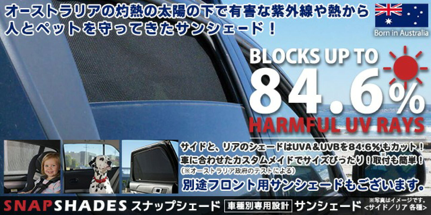 楽天市場 | カリフォルニアカスタム楽天市場店 - アメ車ならおまかせ 