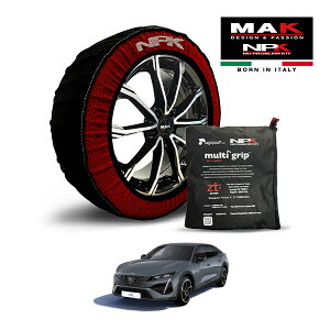 �yMAK���K�i�zNPK �X�m�[�\�b�N�X MULTIGRIP THE ORIGINAL73000SS093 225/55R19 19�C���` �z�� �^�C�� �`�F�[�� ����� EU�� �v�W���[ 408 GT �Z���j�E���G�f�B�V���� 3BA-P54HN05 �t�����g