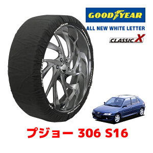 yGOODYEAR KizObhC[ Xm[\bNX z ^C`F[ CLASSIC X / MTCY vW[ 306 S16 / E-N5S16 ^CTCYF195/55R15 15C`p