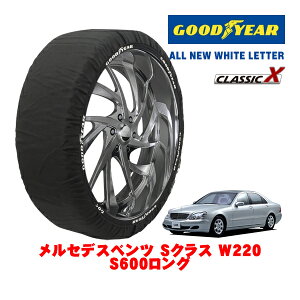 yGOODYEAR KizObhC[ Xm[\bNX z ^C`F[ CLASSIC X / LTCY ZfXExc SNX (W220) S600O / GH-220176 ^CTCYF265/40R18 18C`p
