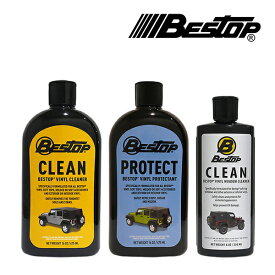 【楽天お買い物マラソン★エントリーでP10倍！】【BESTOP 正規品】BESTOP ソフトトップ ケアキット 11215-00 3本セット ビニールウインドウクリーナー ソフトトップ保護 ジッパークリーナー潤滑剤