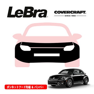 yCoverCraft/LeBra Kizp݌v m[Yu t^Cv tu tgGhJo[ t[hJo[ tgJo[ tg}XN  ѐ ΍ tHNX[Q UEr[g