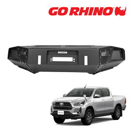 GO RHINO BR5 フロントバンパー テクスチャーブラック 24384Tトヨタ ハイラックス GUN125 ゴーライノ