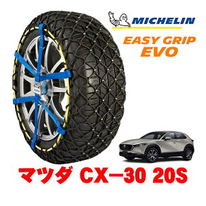 yyV}\Gg[P10{IzyMICHELIN Kiz~V Xm[`F[ C[W[Obv EVO TCY12 215/55R18 18C` Xm[\bNX ^C `F[  }c_ 