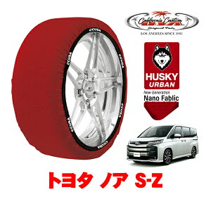 JtHjAJX^ Xm[\bNX z  ^C`F[ HUSKY URBAN LTCY 205/60R16 16C` g^ mA 90n S|Z 6BA-MZRA95W 4WD