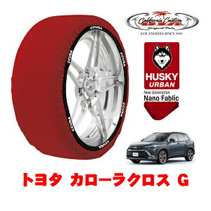 JtHjAJX^ Xm[\bNX z  ^C`F[ HUSKY URBAN XLTCY 215/60R17 17C` g^ J[NX 10n G 4BA-MXGA10 tg