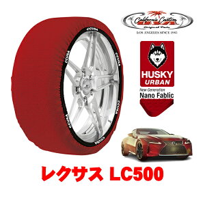 JtHjAJX^ Xm[\bNX z  ^C`F[ HUSKY URBAN XXLTCY 275/40R20 20C` NTX LC 100n LC500 5BA-URZ100 A