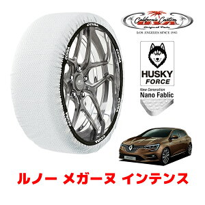 �J���t�H���j�A�J�X�^�� �X�m�[�\�b�N�X �z�� ����� �^�C���`�F�[�� HUSKY FORCE L�T�C�Y 225/40R18 18�C���` ���m�[ ���K�[�k �C���e���X 7BA-BBH5H �t�����g