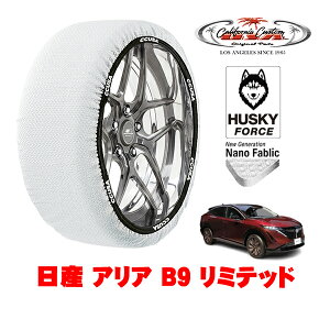 JtHjAJX^ Xm[\bNX z  ^C`F[ HUSKY FORCE XLTCY 235/55R19 19C` Y AA FE0 B9 ~ebh ZAA-FE0 tg