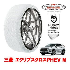 JtHjAJX^ Xm[\bNX z  ^C`F[ HUSKY FORCE XXLTCY 225/55R18 18C` OH GNvXNXPHEV GLn M 5LA-GL3W 4WD