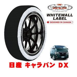 �J���t�H���j�A�J�X�^�� �X�m�[�\�b�N�X �z�� ����� �^�C���`�F�[�� WHITEWALL LABEL XL�T�C�Y 195/80R15 15�C���` ���Y �L�����o�� E26 DX 3DF-CN4E26 ���A