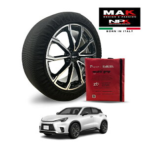 �yMAK���K�i�zNPK �X�m�[�\�b�N�X MULTIGRIP LIGHT 73000SSL07 225/60R17 17�C���` �z�� �^�C�� �`�F�[�� ����� EU�� ���N�T�X LBX �G���K���g 6AA-MAYH15 4WD