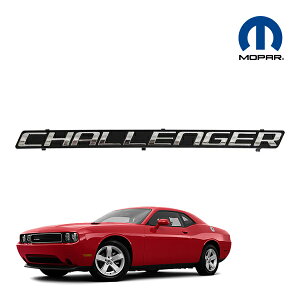 �y�y�V���������}���\�����G���g���[��P10�{�I�zMOPER���� �t�����g �O���� �G���u���� CHALLENGER 68047939AA 08-14y �_�b�W �`�������W���[ SE SXT R/T SRT8 SRT-8
