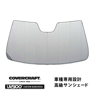yCoverCraft Kiz p݌v TVF[h Vo[ zՕsv ܂肽ݎ ZfXxc BENZ ENX Z_ Xe[VS W212 S212 E200 E220 E250 E300 E400 E550 E63AMG Jo[Ntg m