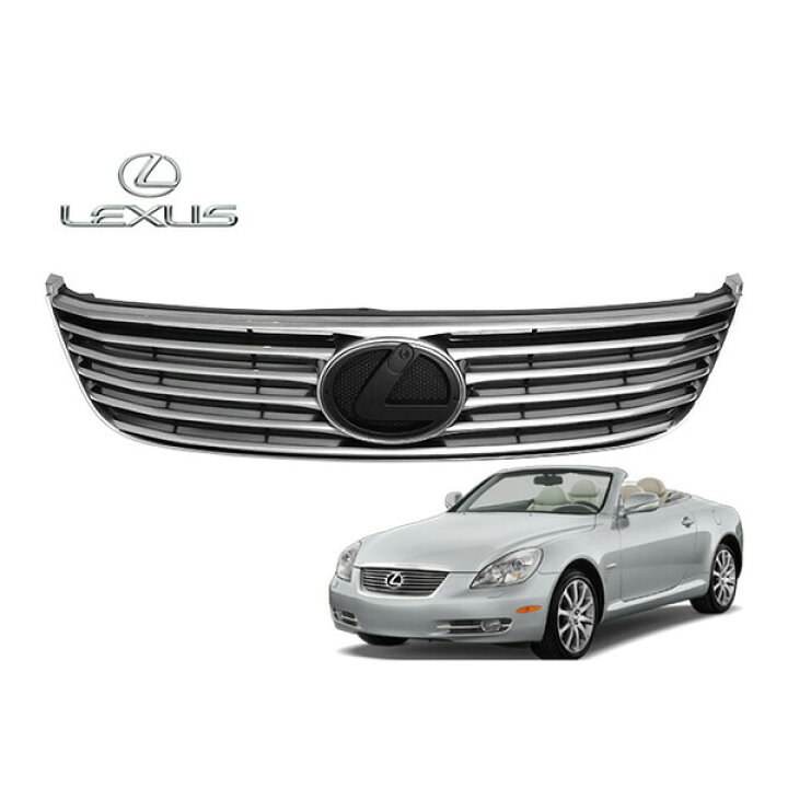 楽天市場】USレクサス純正 トヨタ TOYOYA ソアラ 40系 UZZ40 LEXUS 