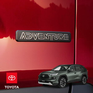 USg^ ADVENTURE AGu Q[gGu Ahx`[O[hp 16cm c3cm ʃe[v g^ RAV4 50n