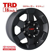 楽天市場】trd 16インチの通販