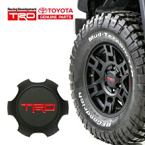 楽天市場】trd ホイール センターキャップの通販