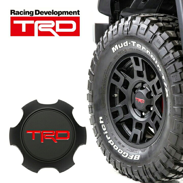楽天市場】USトヨタ純正 TRD ホイール センターキャップ マット 