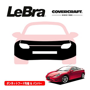 yCoverCraft/LeBra Kizp݌v m[Yu t^Cv tu tgGhJo[ t[hJo[ tgJo[ tg}XN  ѐ ΍ g^ ZJ 230n Jo[Nt