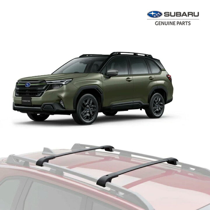 楽天市場】USスバル純正 SUBARU フォレスター SL系 令和7年4月-現行 X 