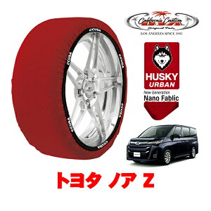 JtHjAJX^ Xm[\bNX z  ^C`F[ HUSKY URBAN LTCY 205/60R16 16C` g^ mA 90n Z 6BA-MZRA95W 4WD