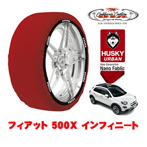 yubNtCf[Gg[P10{IzJtHjAJX^ Xm[\bNX z  ^C`F[ HUSKY URBAN LTCY 215/55R17 17C` tBAbg 500X `NG`FgGb