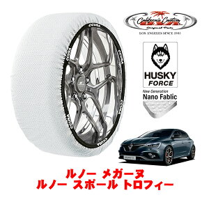JtHjAJX^ Xm[\bNX z  ^C`F[ HUSKY FORCE LTCY 245/35R19 19C` m[ K[k m[ X|[ gtB[ 7BA-BBM5P2 tg
