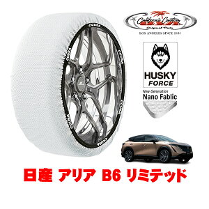 yyV}\Gg[P10{IzJtHjAJX^ Xm[\bNX z  ^C`F[ HUSKY FORCE XLTCY 235/55R19 19C` Y AA FE0 B6 ~ebh ZAA-FE0 