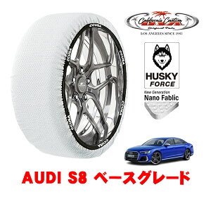 �J���t�H���j�A�J�X�^�� �X�m�[�\�b�N�X �z�� ����� �^�C���`�F�[�� HUSKY FORCE XL�T�C�Y 265/35R21 21�C���` AUDI S8 �x�[�X�O���[�h 3AA-F8CWWF 4WD
