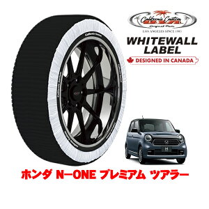 JtHjAJX^ Xm[\bNX z  ^C`F[ WHITEWALL LABEL STCY 165/55R15 15C` z_ N|ONE JG3 v~A cA[ 6BA-JG3 tg