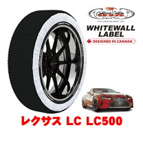楽天市場】LC500（タイヤ・ホイール｜車用品）：車用品・バイク用品の通販