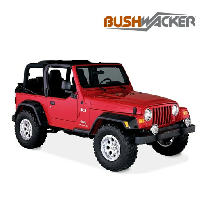 楽天市場】97-06y ジープ ラングラー(TJ) BUSHWACKER/ブッシュワーカー 