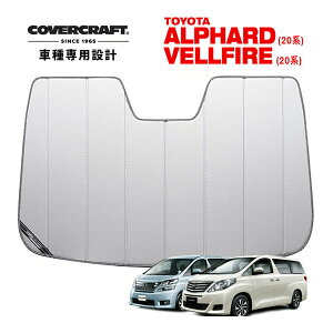 yCoverCraft Kiz p݌v TVF[h Vo[ zՕsv ܂肽ݎ g^ At@[h Ft@CA 20n Jo[Ntg m^ĂւȂ3w\ŒfMʔQn