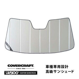 yCoverCraft Kiz p݌v TVF[h Vo[ zՕsv ܂肽ݎ ZfXxc BENZ SNX JuI R217 S550 S560 S63AMG S65AMG Jo[Ntg m^ĂւȂ3w\Œf