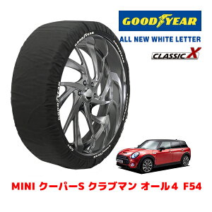 yGOODYEAR KizObhC[ Xm[\bNX z ^C`F[ CLASSIC X / MTCY MINI ~j F54 N[p[S Nu} I[4 / 3BA-LV20M ^CTCYF225/45R17 17C`p
