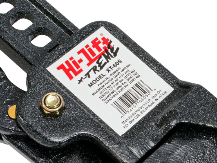 楽天市場】【Hi-Lift 正規品】HiLift 60インチ ハイリフト ジャッキ 
