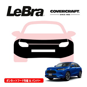 yCoverCraft/LeBra Kizp݌v m[Yu t^Cv tu tgGhJo[ t[hJo[ tgJo[ tg}XN  ѐ ΍ z_ ZR-V RZn io[v[g