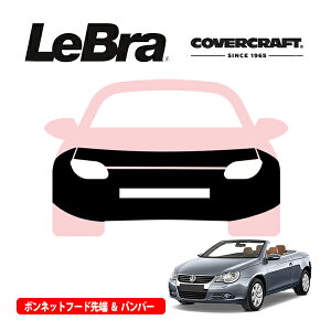 yyV}\Gg[P10{IzyCoverCraft/LeBra Kizp݌v m[Yu t^Cv tu tgGhJo[ t[hJo[ tgJo[ tg}XN 